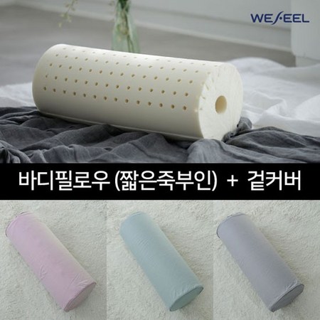 553e509d0cda0a34d46340abe5f50725c06db0a0c812690019745949e68b.jpg