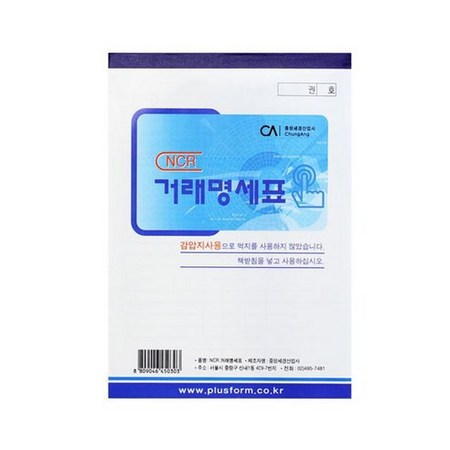 2c62f8e361a791c156dd5c111a543ee799acc74bf39b5d4ee966051b65a2.jpg