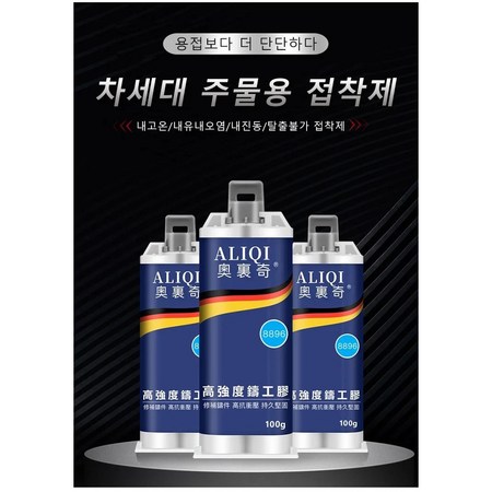a4b4b4d1f5a8bc7006c25debac7df72a696408a901b42d9d62338aea0cee.jpg