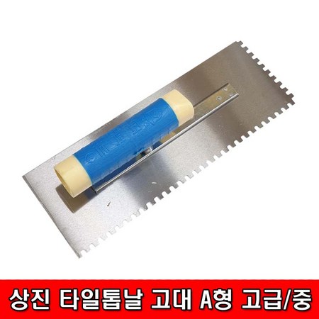 3ece4f677e45e2d5863b6dbf7c4f0e8e5513439415dde38ec5d6c139b6cb.jpg