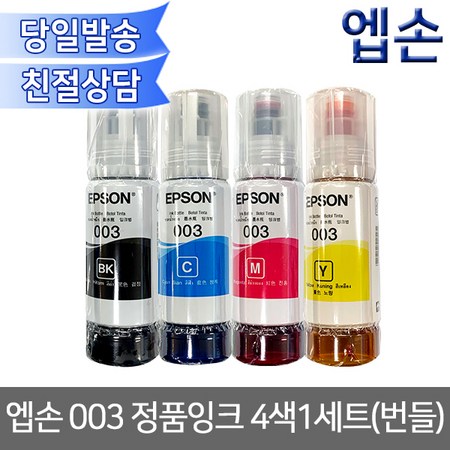 0680b8f3f38fb23daf305a31bfeb07c4edfad568f7b44a69906fa2431ad0.JPG