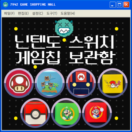 82ae38c9dc5e9fb37badd27974a8d7640b4a8c6abcfdd5a9b3fcd161f4b7.png