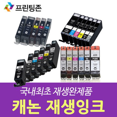 325e5463-9784-403d-b22a-5fd363049556.jpg