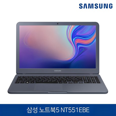 삼성전자 노트북 5 코어i5 8세대 SSD탑재 NT551EBE 그레이 코어i5-8265U 램8GB SSD256GB 윈10 Pro 탑재, WIN10 Pro, 8GB, 256GB-추천-상품