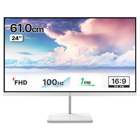 주연테크 FHD 100Hz 화이트 모니터, 61cm, V24FX-W(일반)-추천-상품