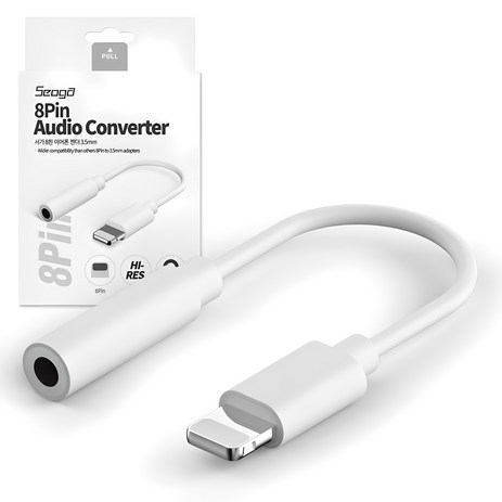 서가 8핀 이어폰 젠더 3.5mm, 화이트, 1개 서가 8핀 이어폰 젠더 3.5mm, 화이트, 1개-추천-상품