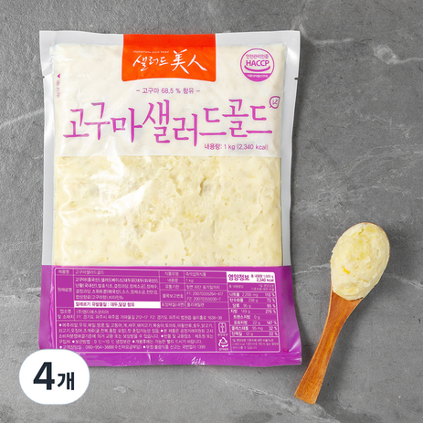 샐러드미인 고구마샐러드골드, 1kg, 4개-추천-상품