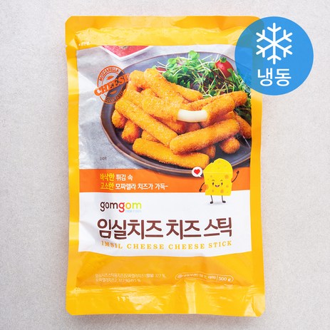 곰곰 임실치즈 치즈스틱 (냉동), 500g, 1개-추천-상품