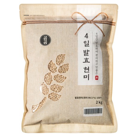 곰곰 소중한 우리쌀 발효 현미 2kg 2023년산, 1개-추천-상품