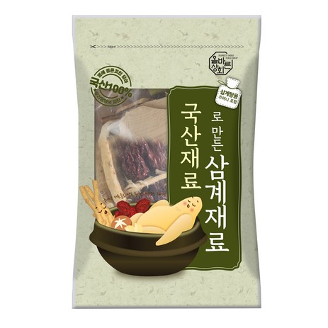 국산재료로 만든 삼계 재료, 1개, 100g-추천-상품