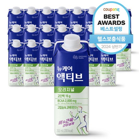 뉴케어 액티브 오리지널, 200ml, 24개-추천-상품