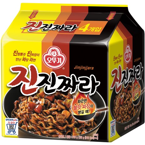 오뚜기 진진짜라 135g, 4개-추천-상품