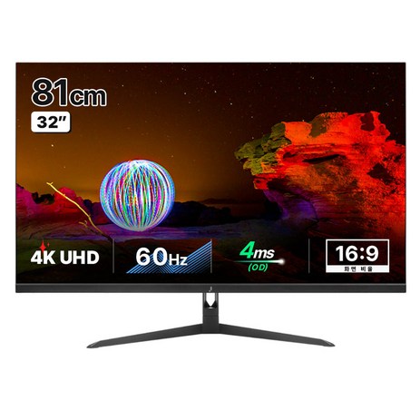 주연테크 4K UHD USB C 노트북 영상출력 모니터 + 리모콘, 81cm, V32UE(무결점)-추천-상품
