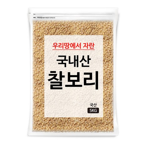 국내산 찰보리, 5kg, 1개-추천-상품