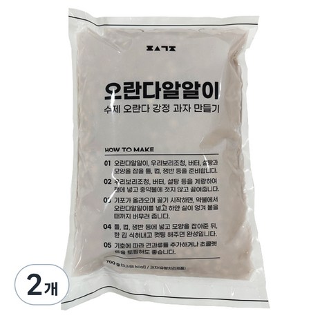 편식공장 오란다 알알이, 700g, 2개-추천-상품