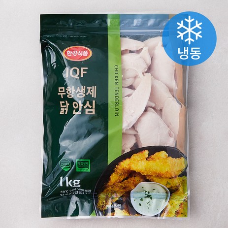 한강식품 IQF 무항생제 닭안심 (냉동), 1kg, 1개-추천-상품