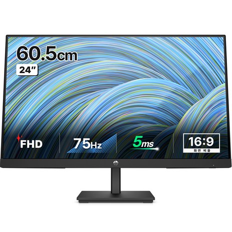 HP FHD 모니터, 60cm, V24v G5-추천-상품