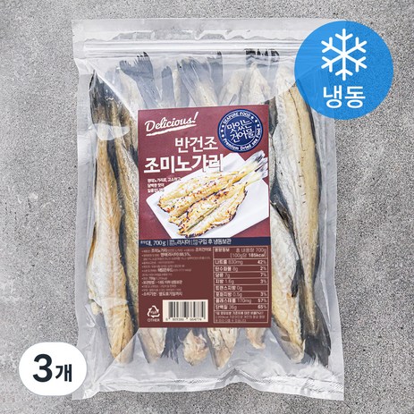 해맑은푸드 반건조 노가리 (냉동), 700g (대), 3개-추천-상품