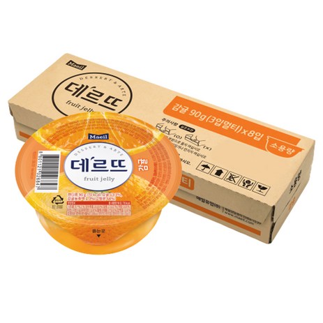 데르뜨 젤리 감귤, 90g, 24개-추천-상품