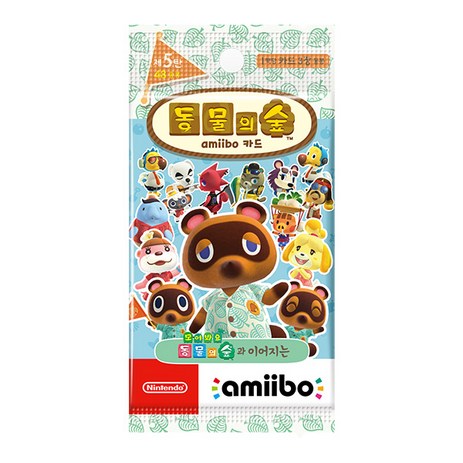 닌텐도 동물의 숲 amiibo 카드 제5탄 랜덤발송 3p, 1개-추천-상품