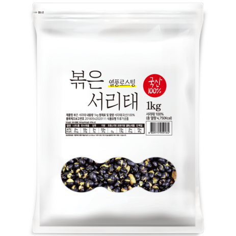 열풍로스팅 국산100% 볶은 서리태 봉, 1kg, 1개-추천-상품