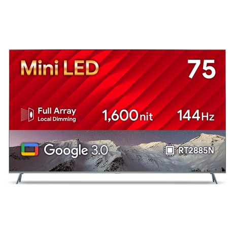 더함 4K UHD QLED 스마트 Mini LED 144Hz 로컬디밍 돌비 AI 구글3.0 게이밍프로 TV 방문설치, 191cm(75인치), UG751MINILED-SMART-GAMING144-24T1, 벽걸이형-추천-상품