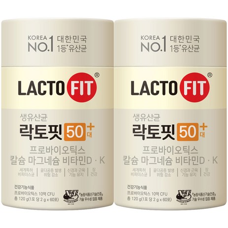 종근당건강 락토핏 50대 플러스 60p, 120g, 2박스-추천-상품