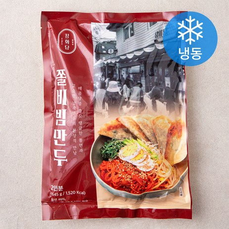 창화당 쫄비빔만두 (냉동), 645g, 1봉-추천-상품