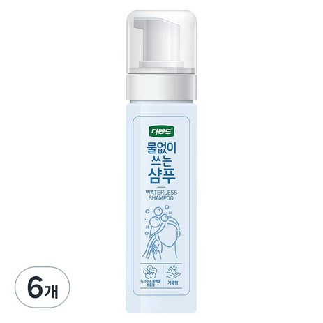 디펜드 물없이 쓰는 샴푸, 200ml, 6개-추천-상품