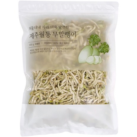 석하 제주 월동 무말랭이, 450g, 1개-추천-상품