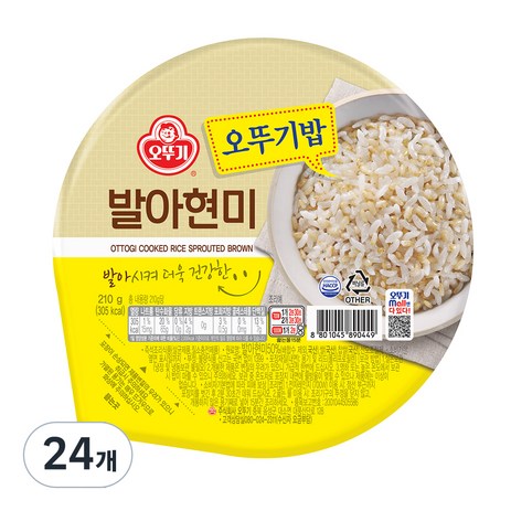 맛있는 오뚜기밥 발아현미, 210g, 24개-추천-상품