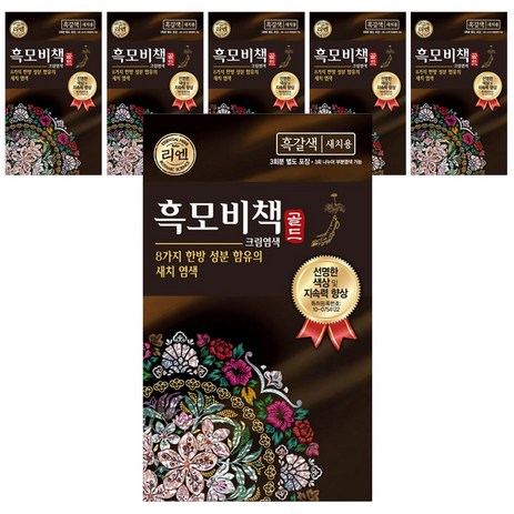 리엔 흑모비책 골드 염색약 90g, 흑갈색, 6개-추천-상품