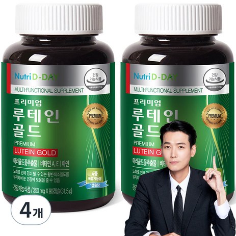 뉴트리디데이 프리미엄 루테인 골드 350mg, 90정, 4개-추천-상품