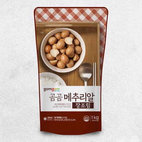 곰곰 메추리알 장조림, 1kg, 1개-추천-상품