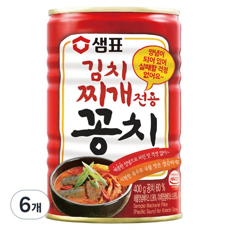 샘표 김치찌개용 꽁치 통조림, 400g, 6개-추천-상품