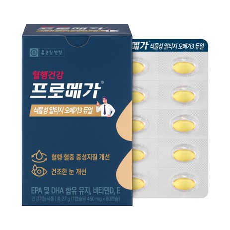 종근당건강 프로메가 식물성 알티지 오메가3 듀얼 27g, 60정, 1개-추천-상품