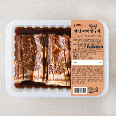 곰곰 칼집 돼지 왕구이 (냉장), 1000g, 1개-추천-상품