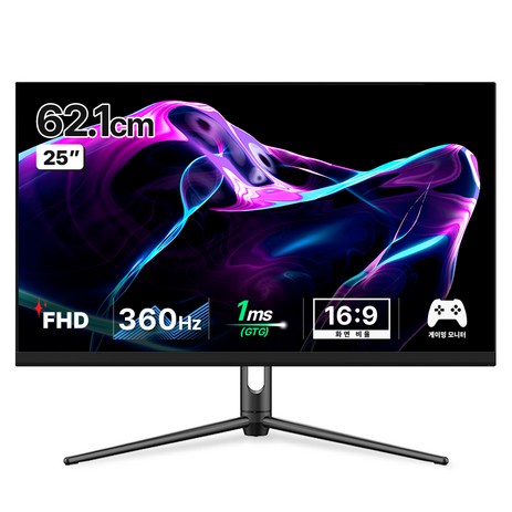 한성컴퓨터 FHD IPS 360Hz 게이밍 USB Type c 모니터, 62.1cm, TFG25F36P(일반)-추천-상품