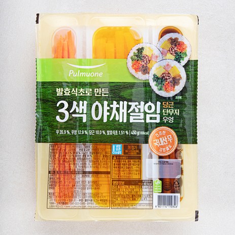 풀무원 삼색 야채절임, 450g, 1개-추천-상품