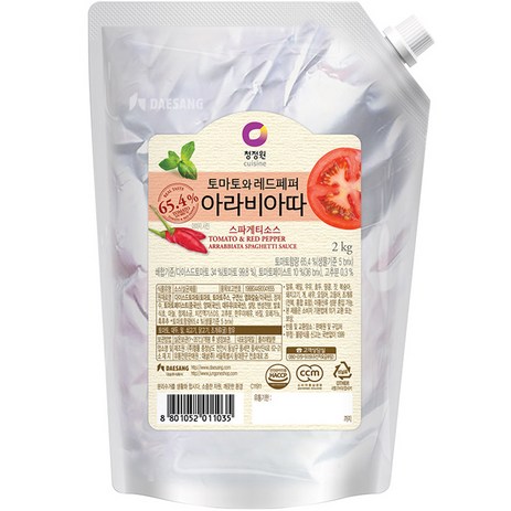 청정원 아라비아따 스파게티소스, 2kg, 1개-추천-상품