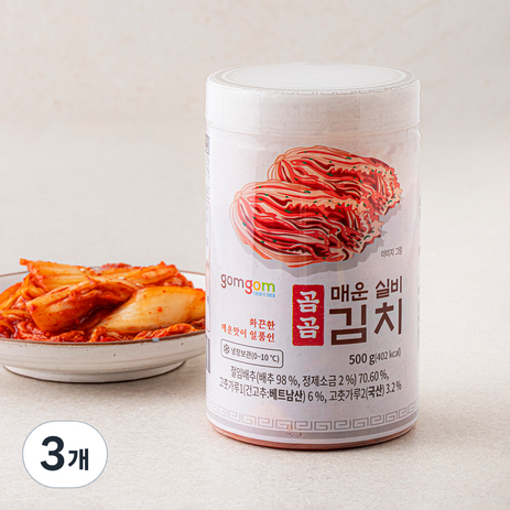 곰곰 매운 실비김치, 500g, 3개-추천-상품