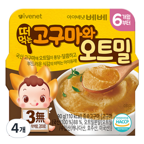 아이배냇베베 떠먹는 퓨레, 혼합맛(고구마/오트밀), 90g, 4개-추천-상품