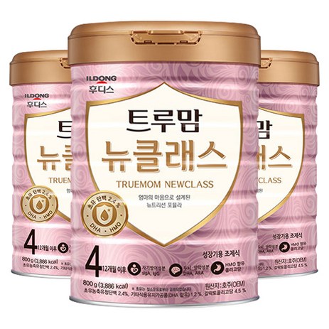 일동후디스 트루맘 뉴클래스 분유 4단계 12개월 이후, 800g, 3개-추천-상품