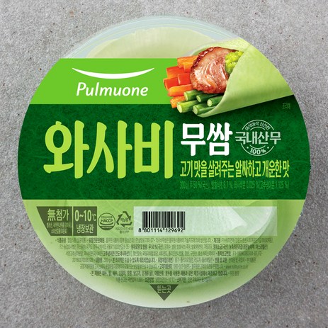 풀무원 와사비 무쌈, 300g, 1개-추천-상품