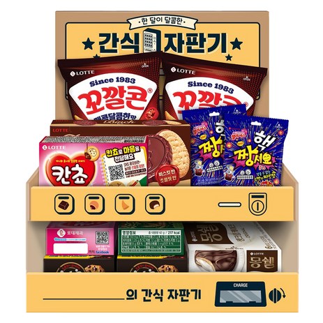 롯데제과 간식자판기 소확행 과자세트 858g, 7종, 1세트-추천-상품