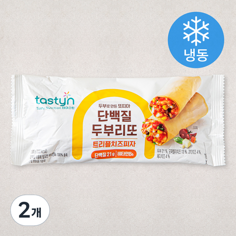 테이스틴 단백질 두부리또 트리플치즈피자 (냉동), 130g, 2개-추천-상품