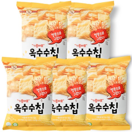 푸디스 기름제로 옥수수칩, 60g, 5개-추천-상품