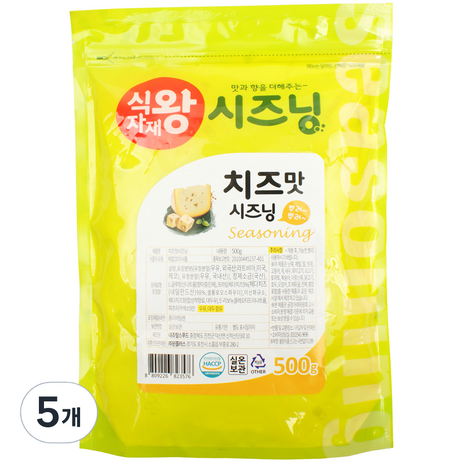 식자재왕 시즈닝분말 치즈맛, 500g, 5개-추천-상품