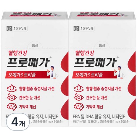 프로메가 오메가3 트리플 장용성 39.24g, 60정, 4개-추천-상품