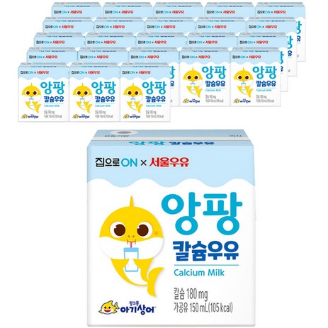 대상 집으로ON 핑크퐁 멸균 앙팡 칼슘 우유 150ml x 24p, 우유맛, 24개-추천-상품